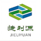 南京捷利源管道工程有限公司logo
